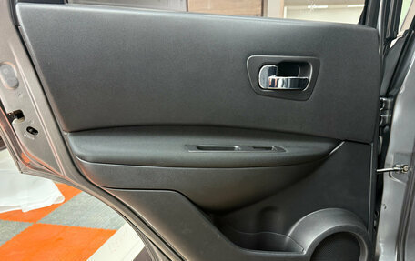 Nissan Qashqai, 2012 год, 1 180 000 рублей, 30 фотография