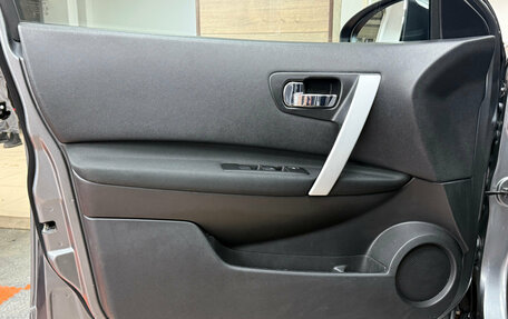 Nissan Qashqai, 2012 год, 1 180 000 рублей, 27 фотография