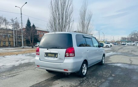 Mitsubishi Dion I рестайлинг, 2000 год, 439 000 рублей, 6 фотография