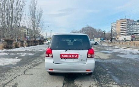 Mitsubishi Dion I рестайлинг, 2000 год, 439 000 рублей, 7 фотография