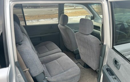 Mitsubishi Dion I рестайлинг, 2000 год, 439 000 рублей, 14 фотография