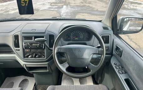 Mitsubishi Dion I рестайлинг, 2000 год, 439 000 рублей, 20 фотография