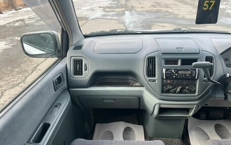 Mitsubishi Dion I рестайлинг, 2000 год, 439 000 рублей, 19 фотография