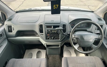 Mitsubishi Dion I рестайлинг, 2000 год, 439 000 рублей, 16 фотография