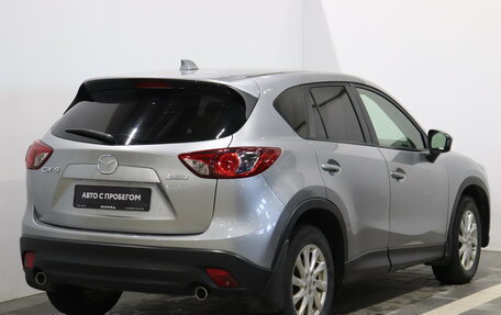 Mazda CX-5 II, 2013 год, 1 255 000 рублей, 5 фотография