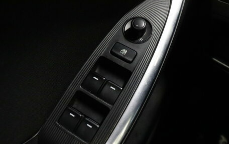 Mazda CX-5 II, 2013 год, 1 255 000 рублей, 15 фотография