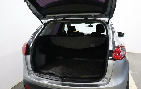 Mazda CX-5 II, 2013 год, 1 255 000 рублей, 6 фотография