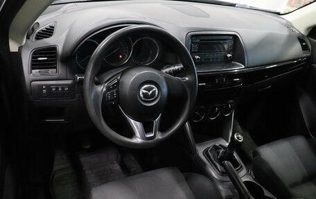 Mazda CX-5 II, 2013 год, 1 255 000 рублей, 10 фотография