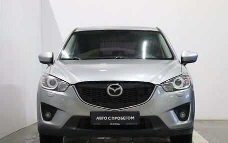 Mazda CX-5 II, 2013 год, 1 255 000 рублей, 3 фотография