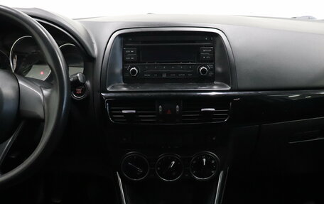 Mazda CX-5 II, 2013 год, 1 255 000 рублей, 12 фотография