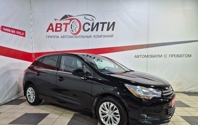 Citroen C4 II рестайлинг, 2012 год, 535 000 рублей, 1 фотография