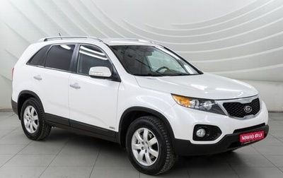 KIA Sorento II рестайлинг, 2012 год, 1 348 000 рублей, 1 фотография