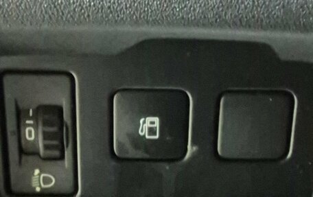 Citroen C4 II рестайлинг, 2012 год, 535 000 рублей, 19 фотография