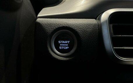 Geely Coolray I, 2020 год, 1 625 000 рублей, 23 фотография