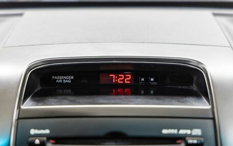 KIA Sorento II рестайлинг, 2012 год, 1 348 000 рублей, 22 фотография