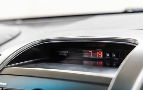 KIA Sorento II рестайлинг, 2012 год, 1 348 000 рублей, 29 фотография