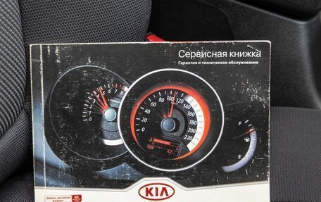 KIA Sorento II рестайлинг, 2012 год, 1 348 000 рублей, 37 фотография