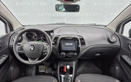 Renault Kaptur I рестайлинг, 2018 год, 1 470 000 рублей, 6 фотография