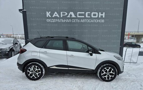 Renault Kaptur I рестайлинг, 2018 год, 1 470 000 рублей, 4 фотография
