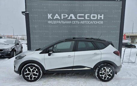 Renault Kaptur I рестайлинг, 2018 год, 1 470 000 рублей, 3 фотография