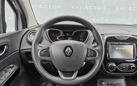 Renault Kaptur I рестайлинг, 2018 год, 1 470 000 рублей, 5 фотография