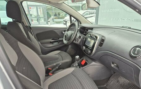 Renault Kaptur I рестайлинг, 2018 год, 1 470 000 рублей, 7 фотография