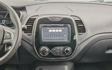 Renault Kaptur I рестайлинг, 2018 год, 1 470 000 рублей, 10 фотография