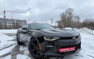 Chevrolet Camaro VI, 2017 год, 5 500 000 рублей, 1 фотография