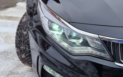 KIA Optima IV, 2019 год, 2 525 000 рублей, 1 фотография