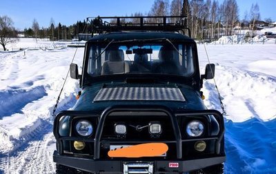 ЛуАЗ 3151, 1995 год, 750 000 рублей, 1 фотография