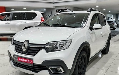 Renault Sandero II рестайлинг, 2019 год, 1 299 000 рублей, 1 фотография