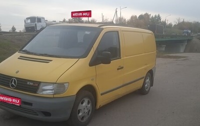 Mercedes-Benz Vito, 2001 год, 350 000 рублей, 1 фотография