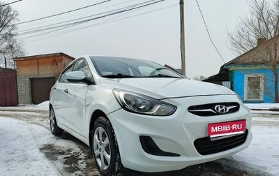 Hyundai Solaris II рестайлинг, 2013 год, 1 055 000 рублей, 1 фотография