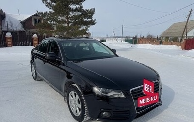 Audi A4, 2009 год, 1 250 000 рублей, 1 фотография