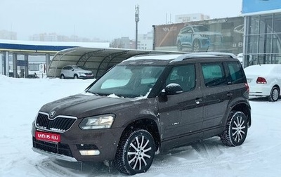 Skoda Yeti I рестайлинг, 2018 год, 1 546 000 рублей, 1 фотография