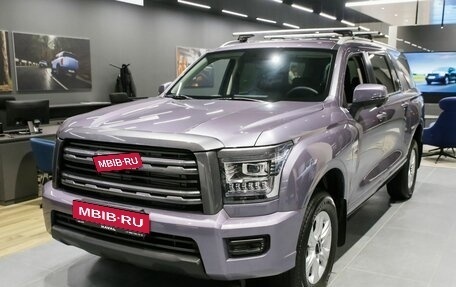 Haval H5, 2026 год, 4 199 000 рублей, 1 фотография