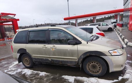 Mazda MPV II, 2002 год, 30 000 рублей, 2 фотография