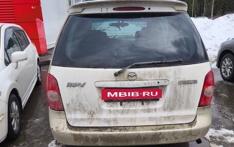 Mazda MPV II, 2002 год, 30 000 рублей, 3 фотография