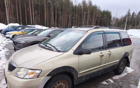 Mazda MPV II, 2002 год, 30 000 рублей, 4 фотография