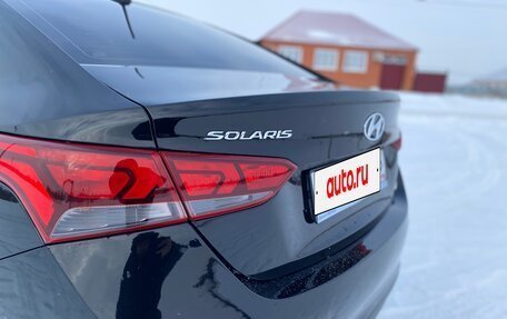 Hyundai Solaris II рестайлинг, 2018 год, 1 057 000 рублей, 12 фотография