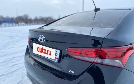 Hyundai Solaris II рестайлинг, 2018 год, 1 057 000 рублей, 11 фотография