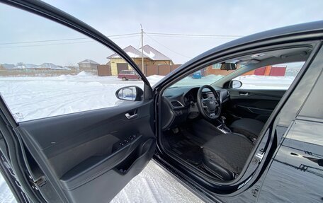 Hyundai Solaris II рестайлинг, 2018 год, 1 057 000 рублей, 16 фотография