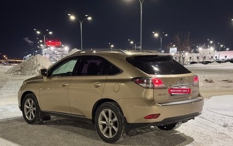 Lexus RX III, 2010 год, 1 935 000 рублей, 6 фотография