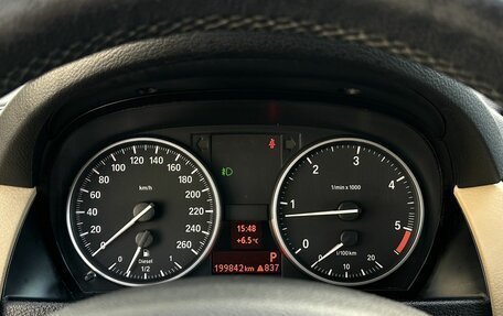 BMW X1, 2012 год, 1 430 000 рублей, 14 фотография