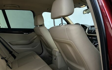 BMW X1, 2012 год, 1 430 000 рублей, 12 фотография