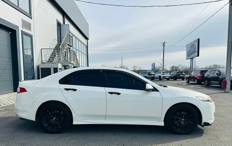 Honda Accord VIII рестайлинг, 2008 год, 1 329 000 рублей, 7 фотография