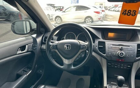 Honda Accord VIII рестайлинг, 2008 год, 1 329 000 рублей, 14 фотография