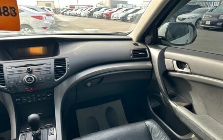 Honda Accord VIII рестайлинг, 2008 год, 1 329 000 рублей, 15 фотография