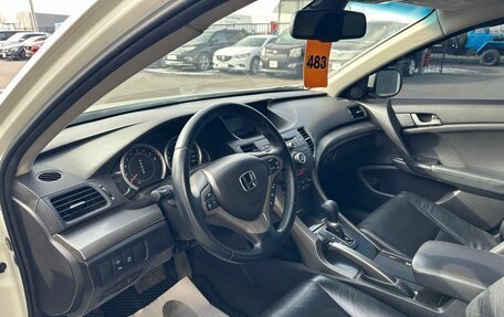 Honda Accord VIII рестайлинг, 2008 год, 1 329 000 рублей, 11 фотография