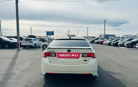 Honda Accord VIII рестайлинг, 2008 год, 1 329 000 рублей, 5 фотография